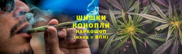 героин Коряжма