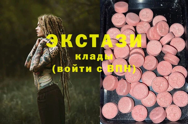 2c-b Костерёво