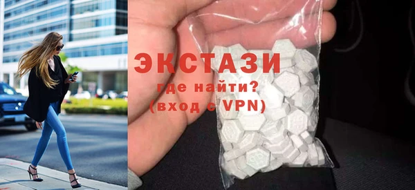 героин Коряжма