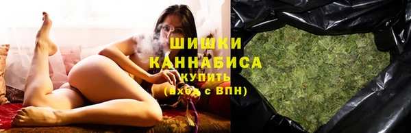2c-b Костерёво