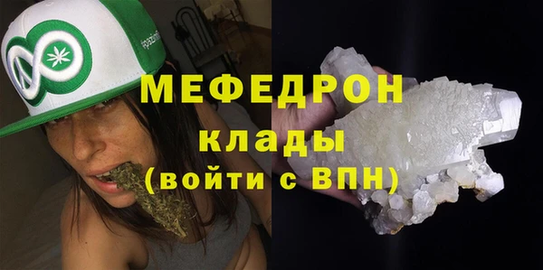 марки nbome Корсаков