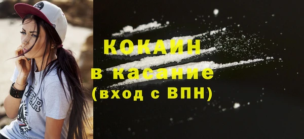 героин Коряжма