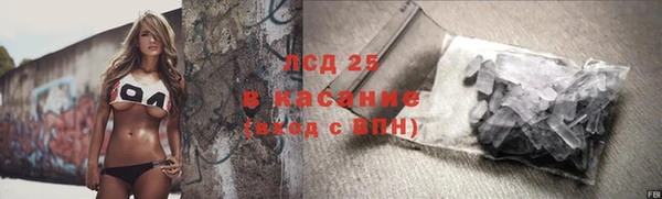2c-b Костерёво