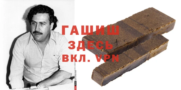 марки nbome Корсаков