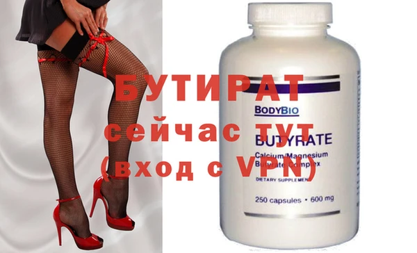 героин Коряжма