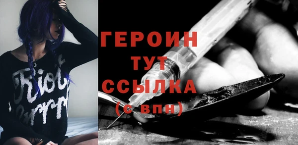 2c-b Костерёво