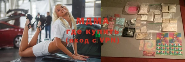 2c-b Костерёво