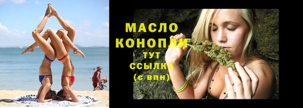 марки nbome Корсаков