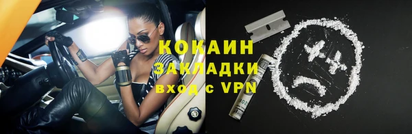 марки nbome Корсаков