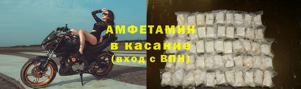 2c-b Костерёво