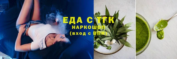 марки nbome Корсаков