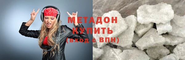 марки nbome Корсаков