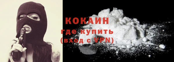 марки nbome Корсаков