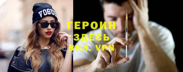 марки nbome Корсаков