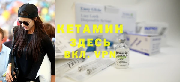2c-b Костерёво
