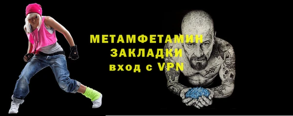 марки nbome Корсаков