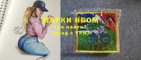 героин Коряжма