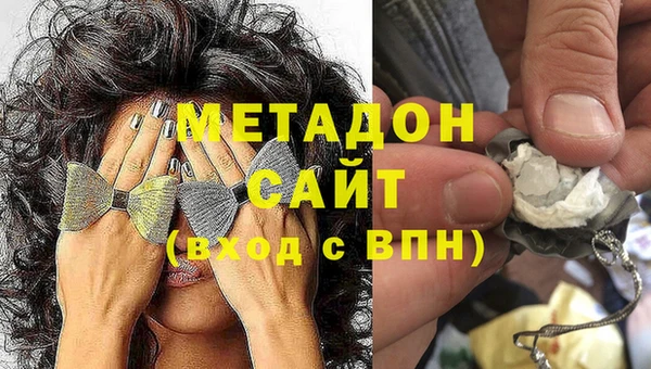 героин Коряжма
