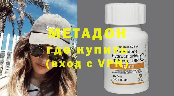 героин Коряжма