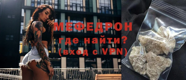 2c-b Костерёво