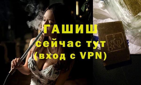 2c-b Костерёво