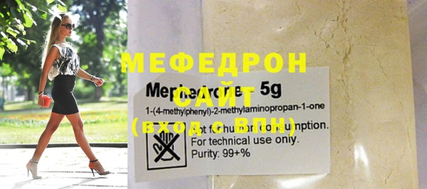 марки nbome Корсаков