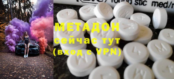 марки nbome Корсаков
