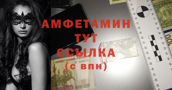 героин Коряжма