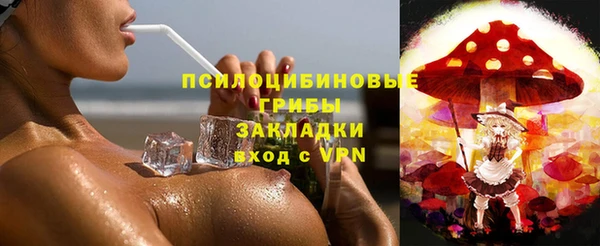 героин Коряжма