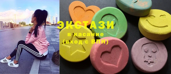 2c-b Костерёво