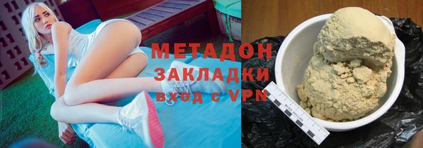 марки nbome Корсаков