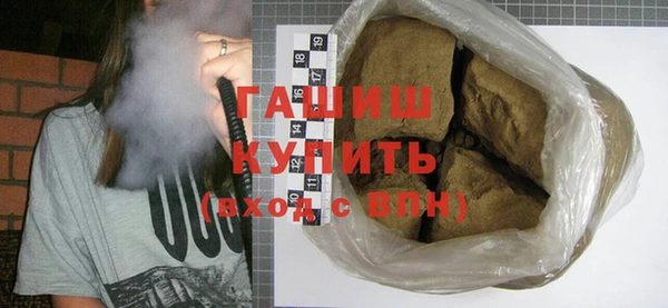 2c-b Костерёво
