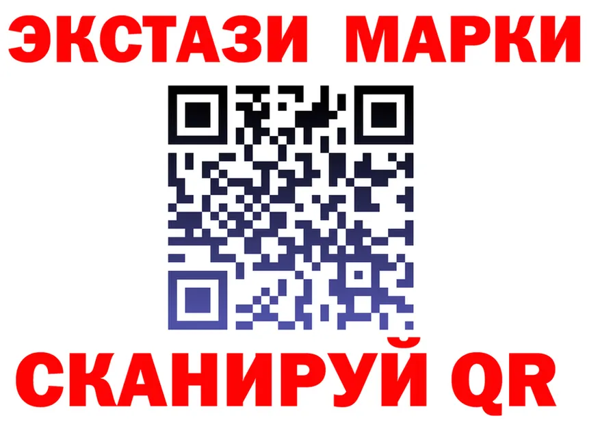 Что такое наркотики дарк нет формула Бикин